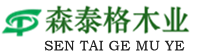 無節板,松木無節板,指接板廠家,松木指接板,松木有節齒節板,輻射松無節齒接板,松木有節直接板,指接檔